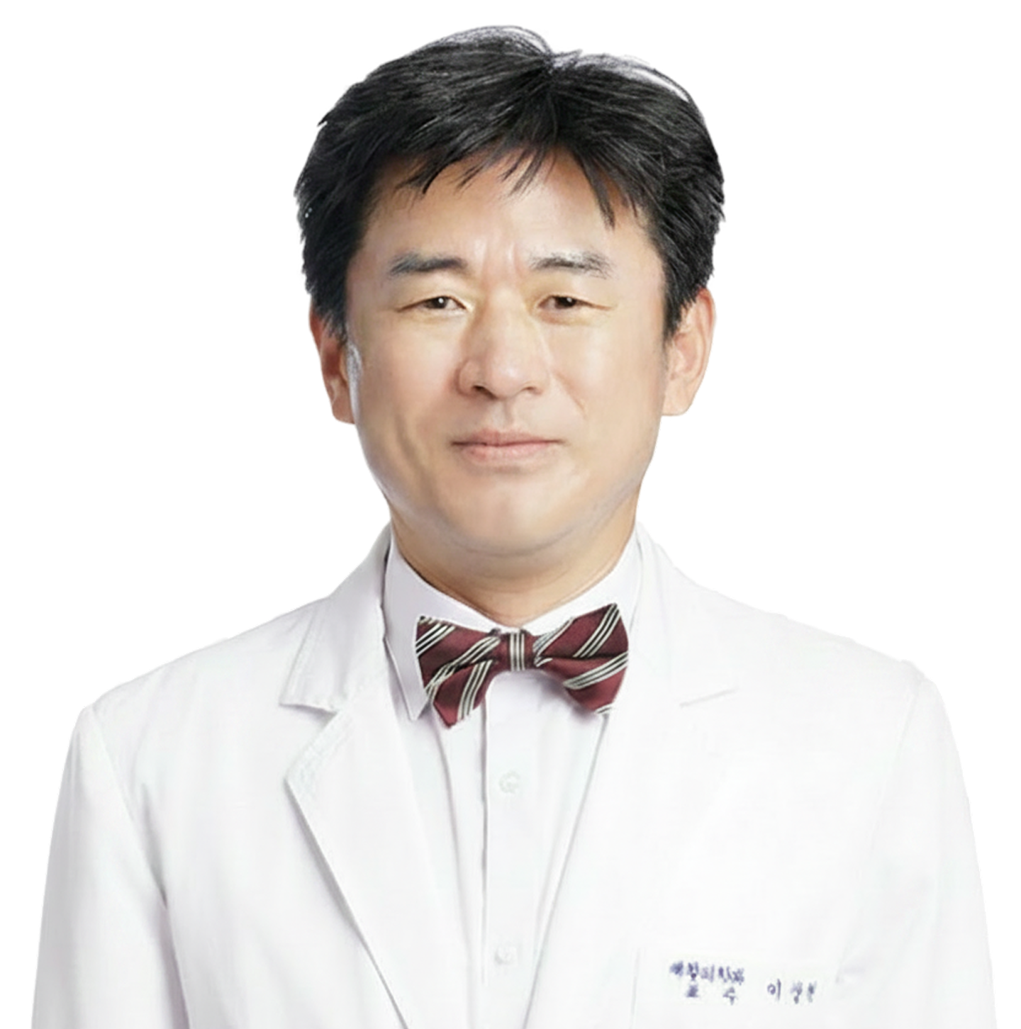 이상헌 교수